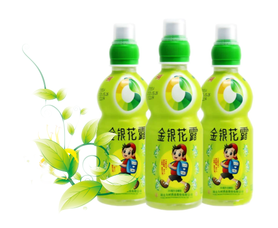 圖片展示